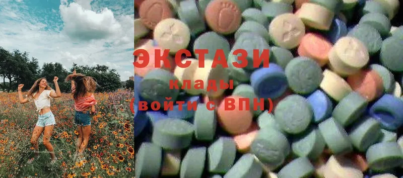 Ecstasy mix  где купить наркоту  Верхний Тагил 